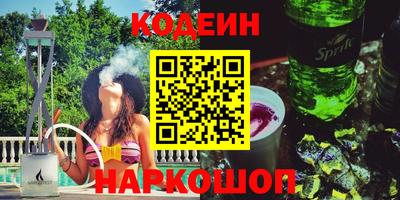 MDMA Азнакаево