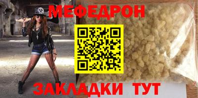 MDMA Азнакаево