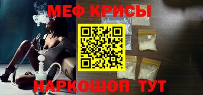 дистиллят марихуана Абакан