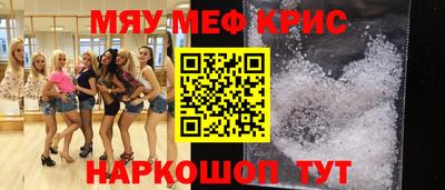 МДПВ Абинск
