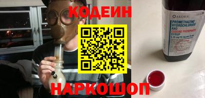 MDMA Азнакаево