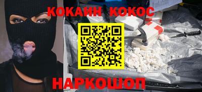 MDMA Азнакаево