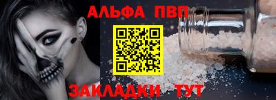 дистиллят марихуана Абакан