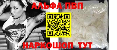 MDMA Азнакаево