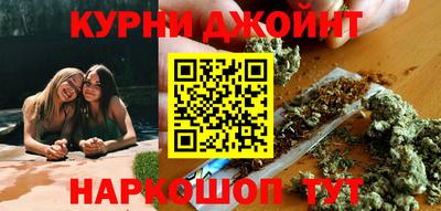 МДПВ Абинск