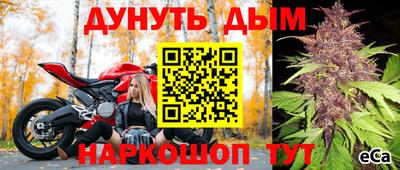 MDMA Азнакаево