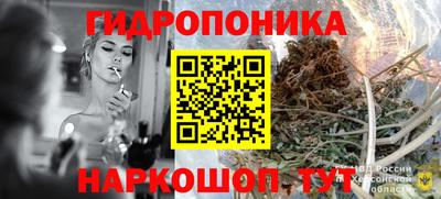 MDMA Азнакаево