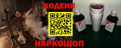MDMA Азнакаево