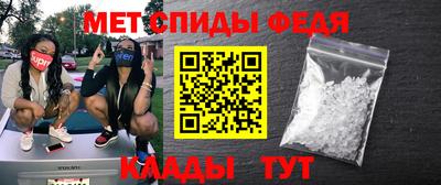 дистиллят марихуана Абакан