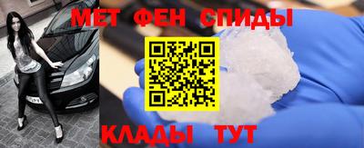 дистиллят марихуана Абакан