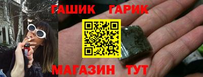 MDMA Азнакаево