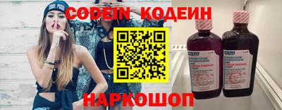 MDMA Азнакаево