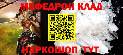 MDMA Азнакаево