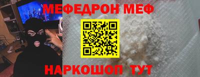 дистиллят марихуана Абакан