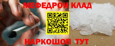 MDMA Азнакаево