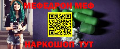 MDMA Азнакаево