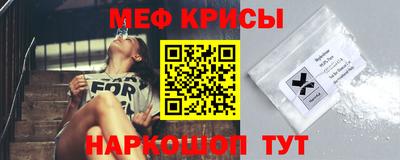 MDMA Азнакаево