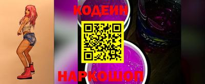 дистиллят марихуана Абакан
