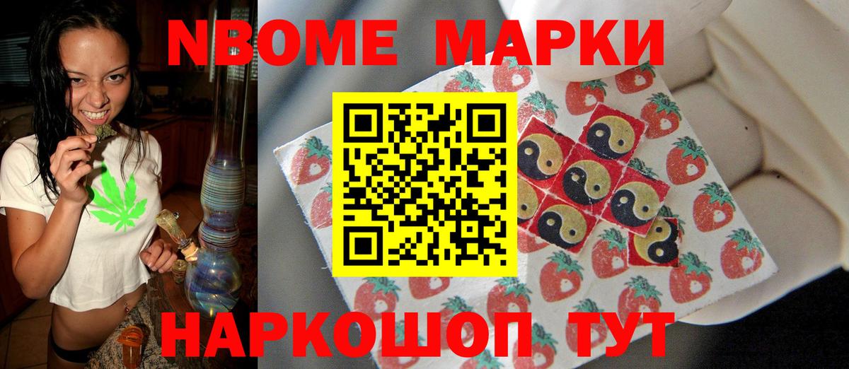 ЛСД экстази кислота  Вход с VPN  Россия 